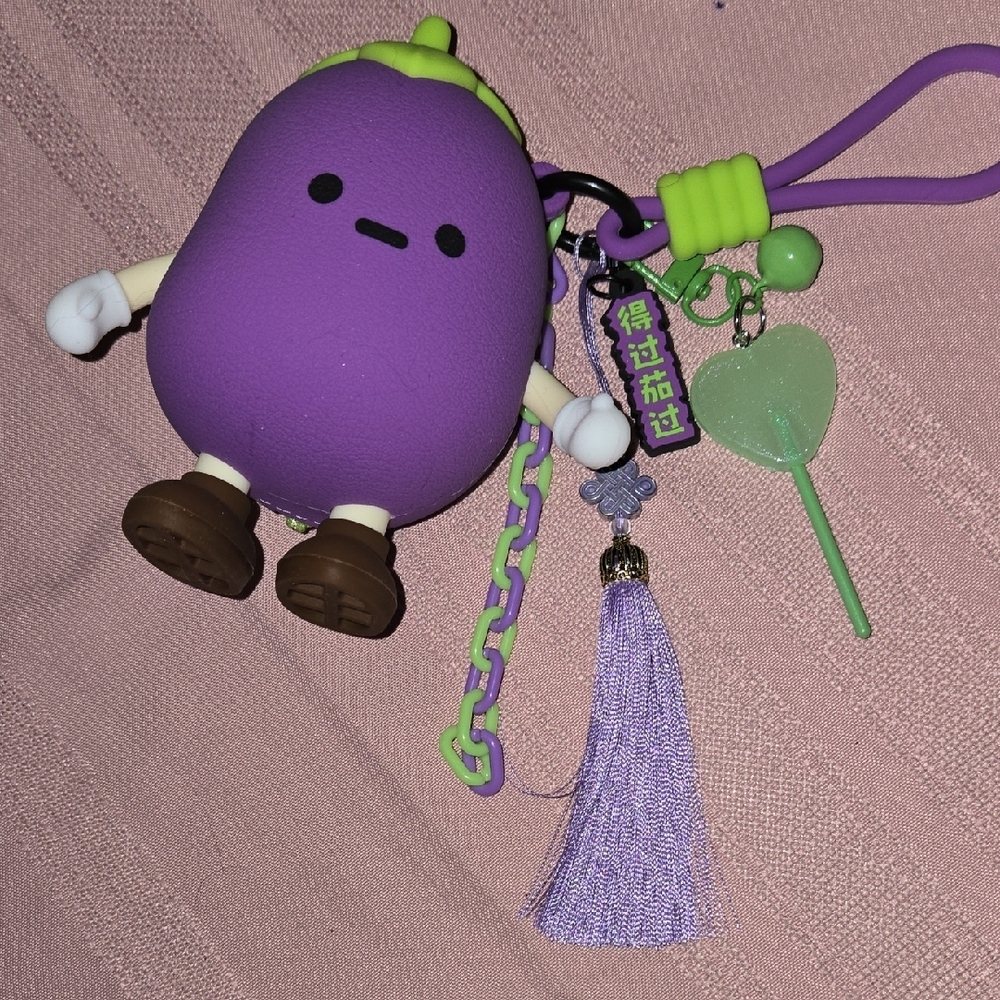 Cute Purple Eggplant Character Keychain